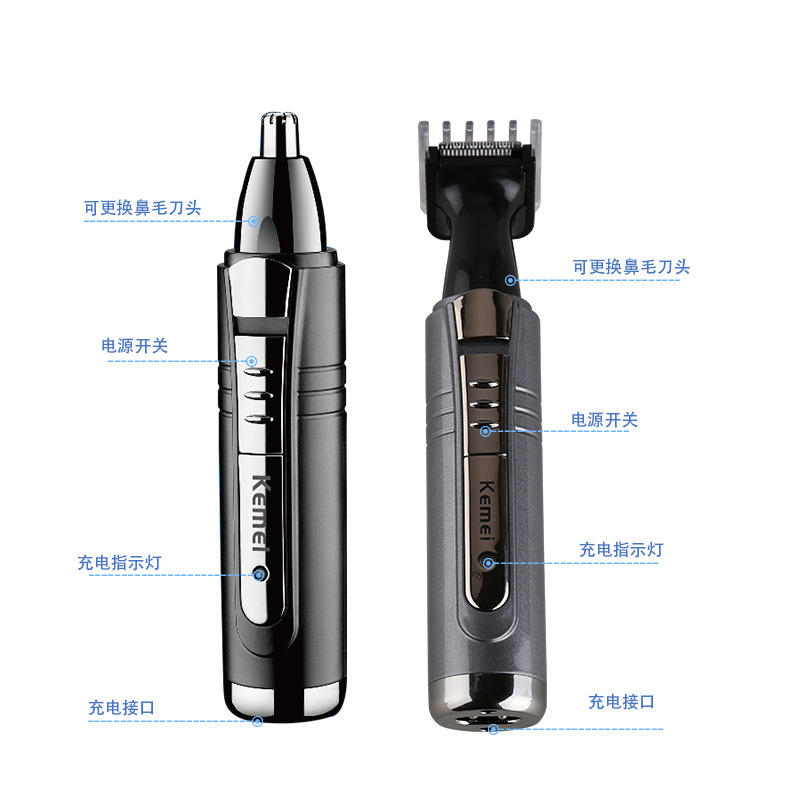 科美多功能鼻毛修剪器推剪二合一电动鬓角修剪器KM-6511详情4