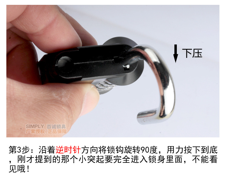 大密码锁挂锁彩色更衣柜锁大牛头民宿家用可制作logo4位数字密码详情12