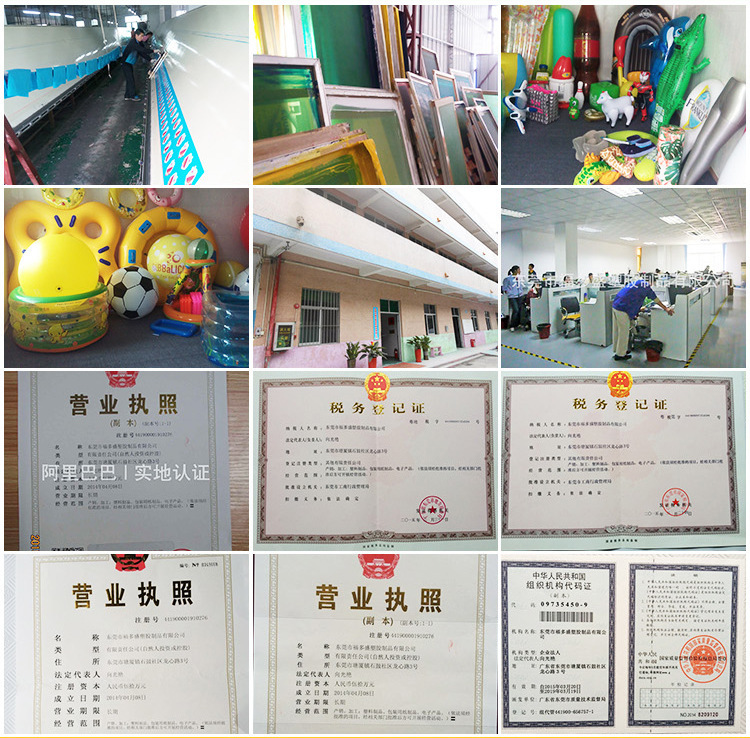 2703134704_209977754