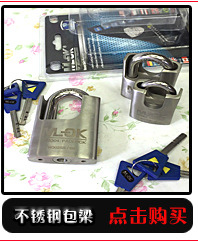 【产地小挂锁】38mm电箱锁一字门锁创意时尚超可爱锁子厂家直销详情18