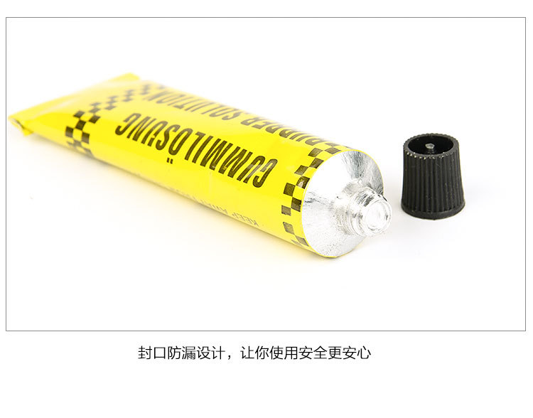 汽车不锈钢补胎工具5件套车用轮胎维修工具套装车载快捷补胎套装详情11