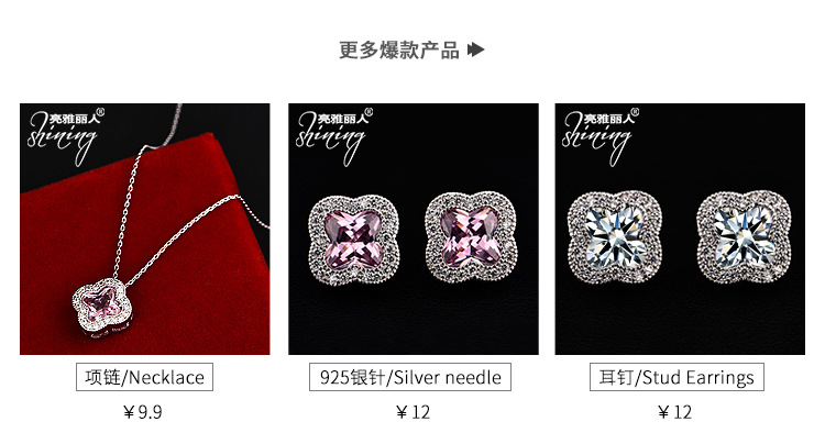 亚马逊爆款复古耳坠流苏耳钉宝蓝锆石925银针耳环婚纱首饰耳饰详情4