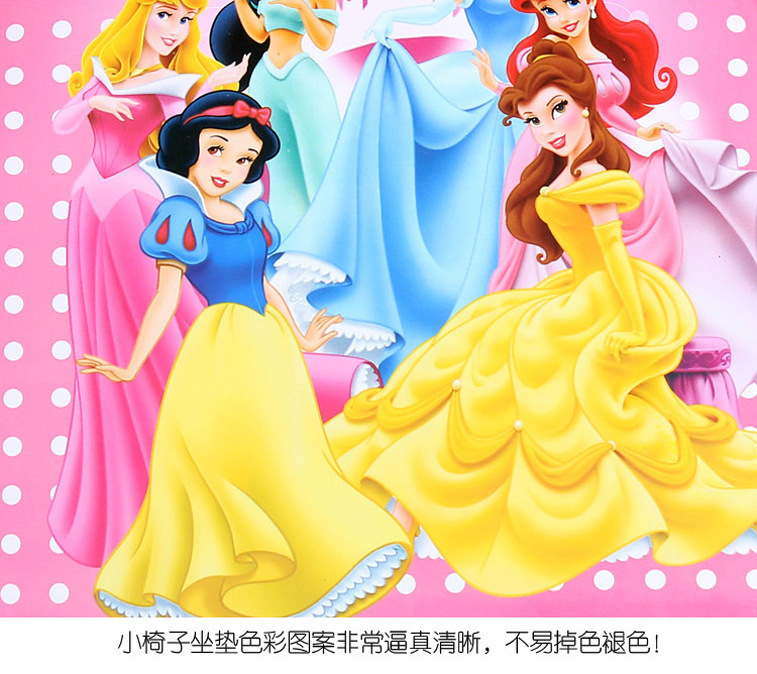 热卖皮革小圆凳可爱卡通皮凳 儿童宝宝叫叫椅 新款义乌外贸批发详情21
