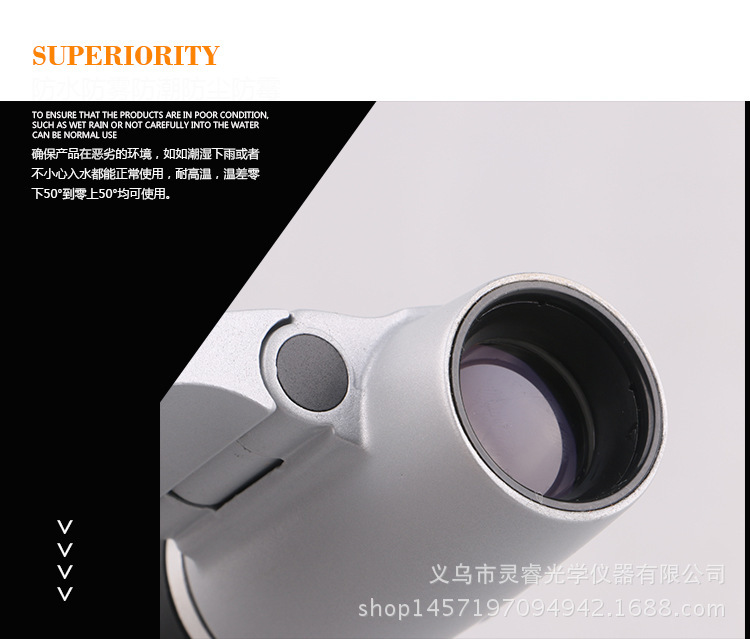 现货批发618光学双筒望远镜高清儿童便携式户外演唱会微光夜视详情22