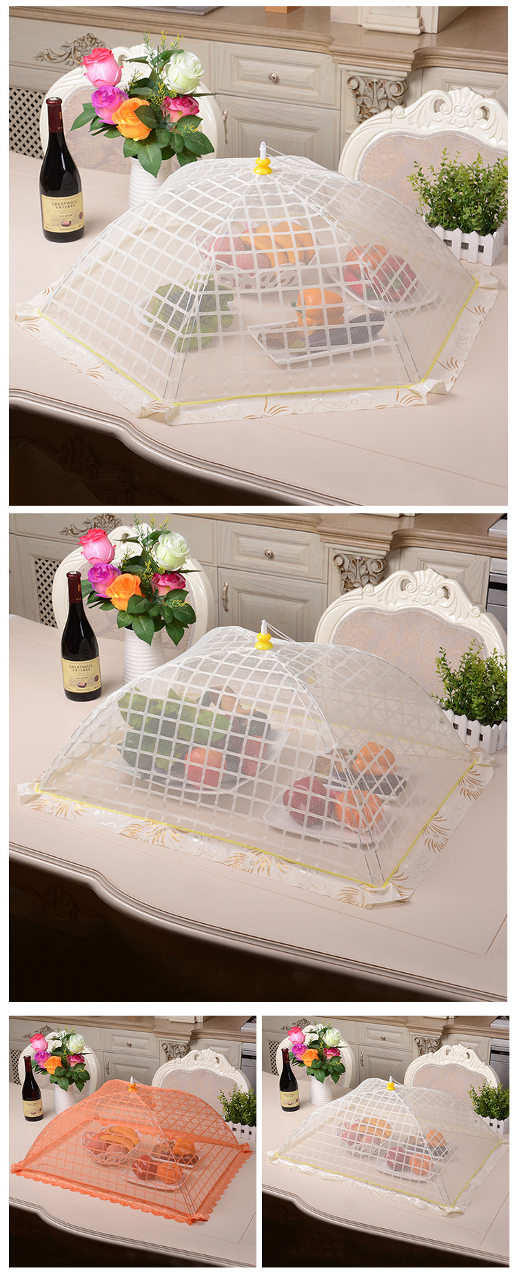 餐桌食品罩饭菜罩子厨房盖菜罩方格高档可折叠防苍蝇防尘批发详情6