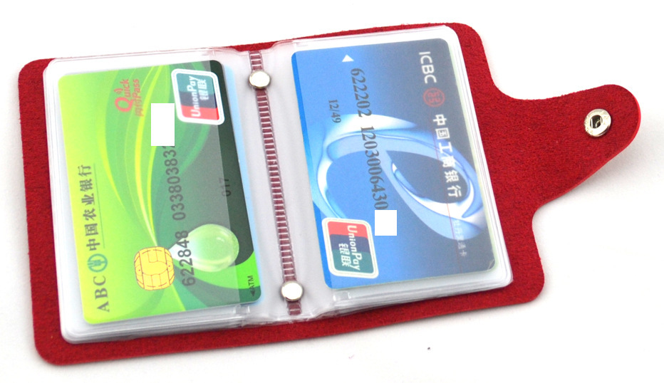 赠品卡包钥匙包短钱包长钱包腰带太阳眼镜多功能收纳卡片详情5