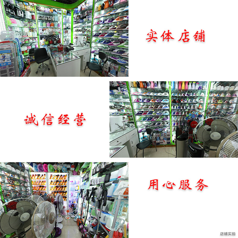 Export steam electric irons, ceramic electric irons, electric irons, cross-border wholesale and consignment, European standard foreign trade round intervention pic 10