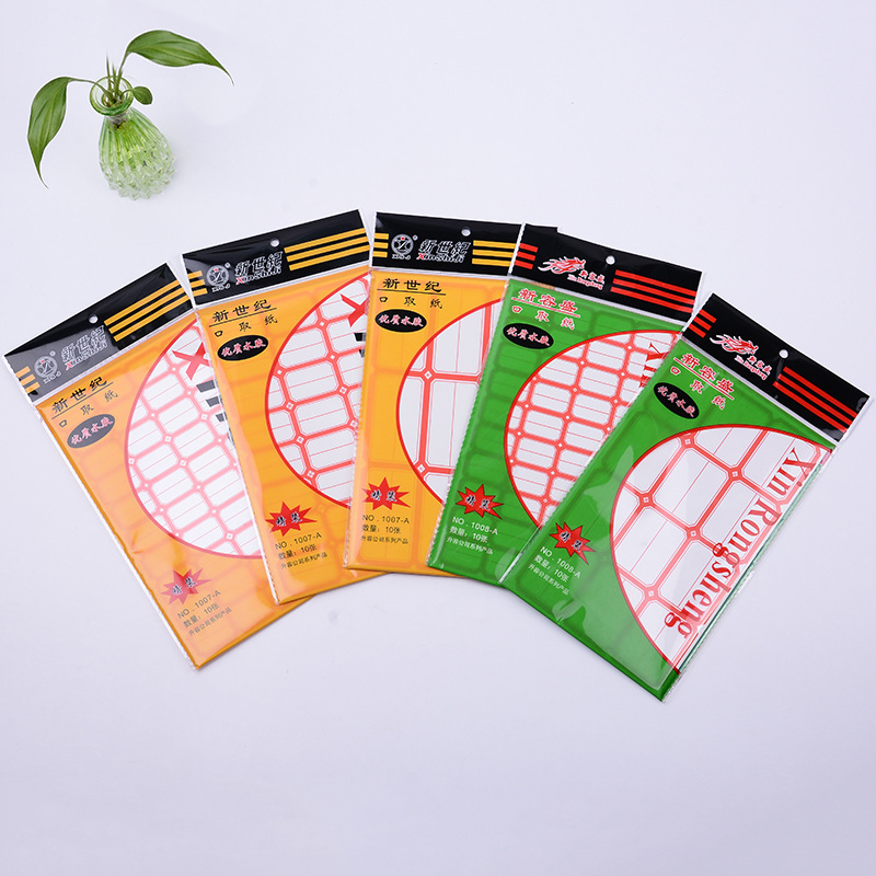 Factory wholesale glossy mouth paper, self-adhesive self-adhesive, multi-specification label paper, marking and price tag stickers, customized pic 5