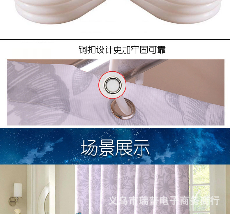 Bath curtain fabric, bathroom partition curtain, thickened waterproof and mold-proof butterfly polyester bath curtain, shower room hanging curtain pic 8