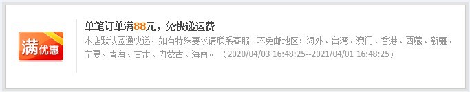 权志龙GD同款缺口小雏菊防走光胸针别针挂件徽章百搭合金衣服配饰详情1