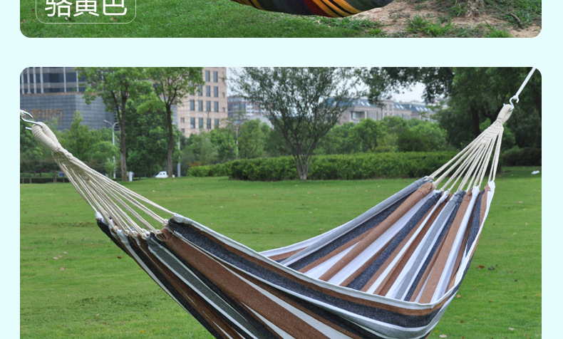 Cross-border Three best double outdoor hammock camping Indoor Leisure camping swing Hammock wholesale polyester-cotton canvas hammock pic 7
