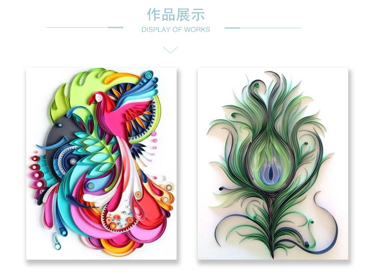 【欣乐】衍纸50色500条衍纸条，衍纸彩纸，衍纸批发10mm衍纸详情15