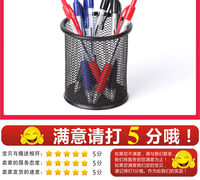 Foreign trade version transparent ballpoint pen press plastic ballpoint pen 586 three-color ballpoint pen pic 10