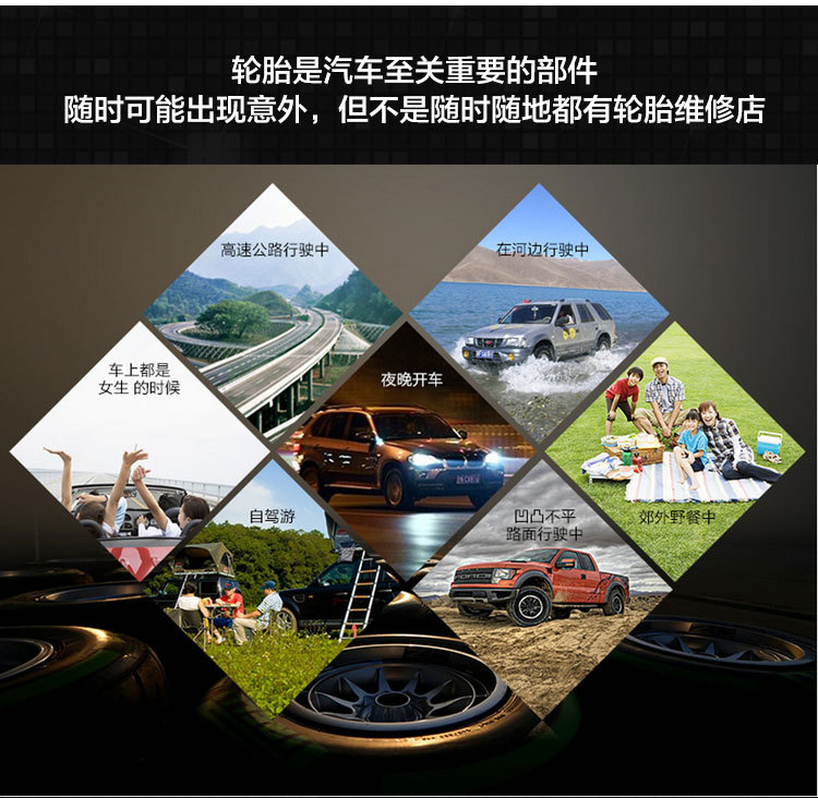 汽车不锈钢补胎工具5件套车用轮胎维修工具套装车载快捷补胎套装详情4