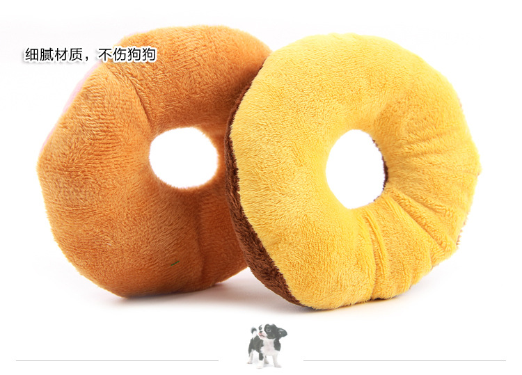 Pet plush toys, cartoon round plush figurines, creative doughnut plush toys, wholesale in stock pic 33