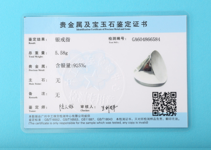 925纯银蓝色爱心手链经典款滴油银珠链闺蜜手链百搭时尚银饰6785L详情23