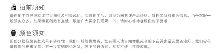 热卖皮革小圆凳可爱卡通皮凳 儿童宝宝叫叫椅 新款义乌外贸批发详情24