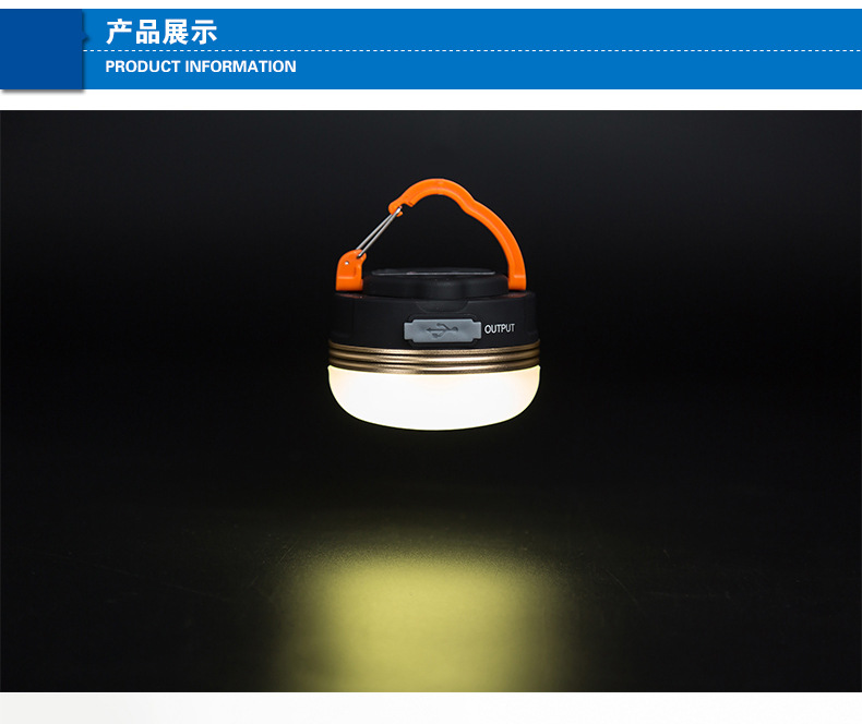 Tent light, camping outdoor portable light with magnet, rechargeable camping light, outdoor lighting, camping light 138g pic 39