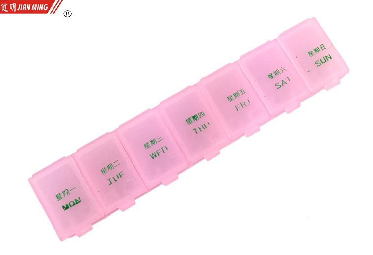 JM8011 Creative Seven-Compartment Multi-purpose Box for Medicines, Accessories, Vitamins, Screws, Small Items, storage box pic 8