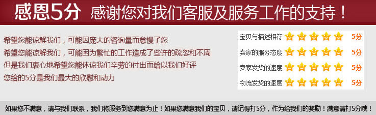 pe water supply pipe, hdpe water supply pipe, engineering drainage pipe, polyethylene (pe) pipe manufacturer pic 24