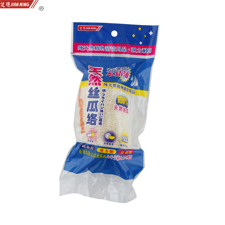 JM2041 Loofah dishwashing brush, pot brush, cup brush, cleaning brush, natural loofah segment kitchen cleaning supplies pic 11