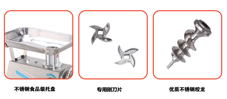 TK-32 MEAT GRINDER MINCER picadora de carne trituradora de carne de acero inoxidable pic 1