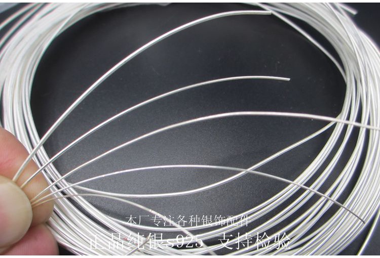 Factory direct sales of 925 silver wire wholesale, 0.4mm, 0.6mm, 0.8mm, 1.0mm DIY jewelry accessories, Taiyin pic 5