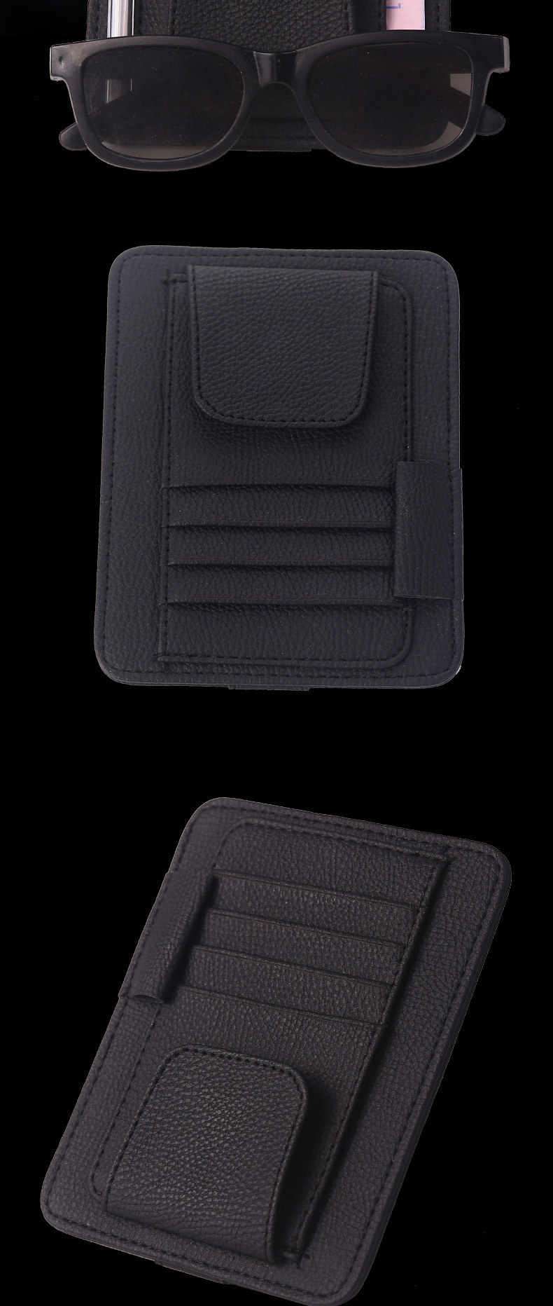 汽车遮阳板票据夹车载多功能超纤皮卡片夹皮纹眼镜夹收纳夹卡片槽详情10