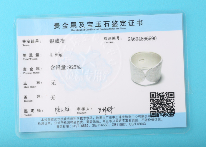 925纯银蓝色爱心手链经典款滴油银珠链闺蜜手链百搭时尚银饰6785L详情22