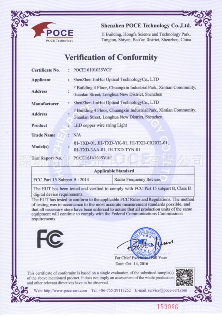 Best-selling solar tube light strings, battery boxes, round tube light strings, courtyard and garden waterproof rope light strings on Amazon e-commerce pic 23