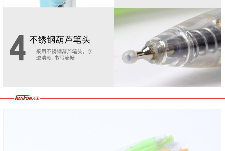 Factory direct supply of Zhongyou Pen 5336 Zhongyou Pen 0.7MM dual-color rod advertisement Zhongyou writing smoothly pic 8