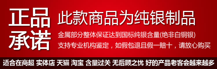 925纯银草莓晶椭圆戒指女ins简约气质可推拉设计食指指环5563Y详情1