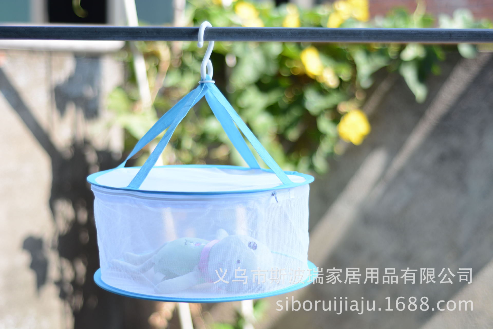 新款家居收纳晒衣篮现货批发现代简约单层晒衣篮内衣内裤晒衣网详情4