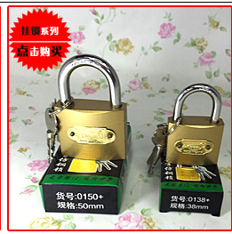 【产地小挂锁】38mm电箱锁一字门锁创意时尚超可爱锁子厂家直销详情47