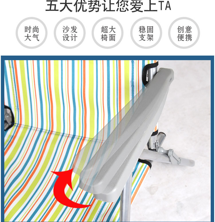 Factory direct sales of folding office nap chairs, folding beach chairs, nap beds, lounge chairs and folding gear shifting chairs pic 6