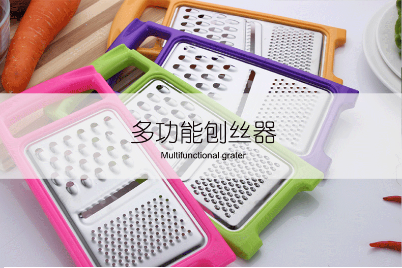 Stainless steel fruit and vegetable grater, fruit knife, grater, peeler, multi-purpose potato slicer, best-selling product pic 5