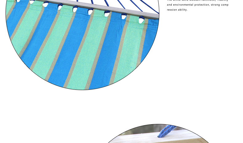 三佳户外吊床 加厚棉帆布吊床单人带木棒野营用品秋千 成人室内详情8