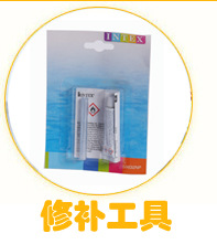 原装正品Bestway遮阳家庭戏水池充气游泳池儿童海洋球池沙池52192详情5