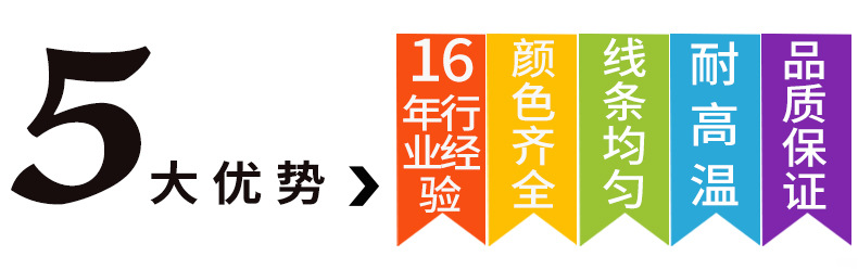 普通金绣花线 密包线 涤纶绣花线 纺织纱线 金银线金线银线手工线详情39