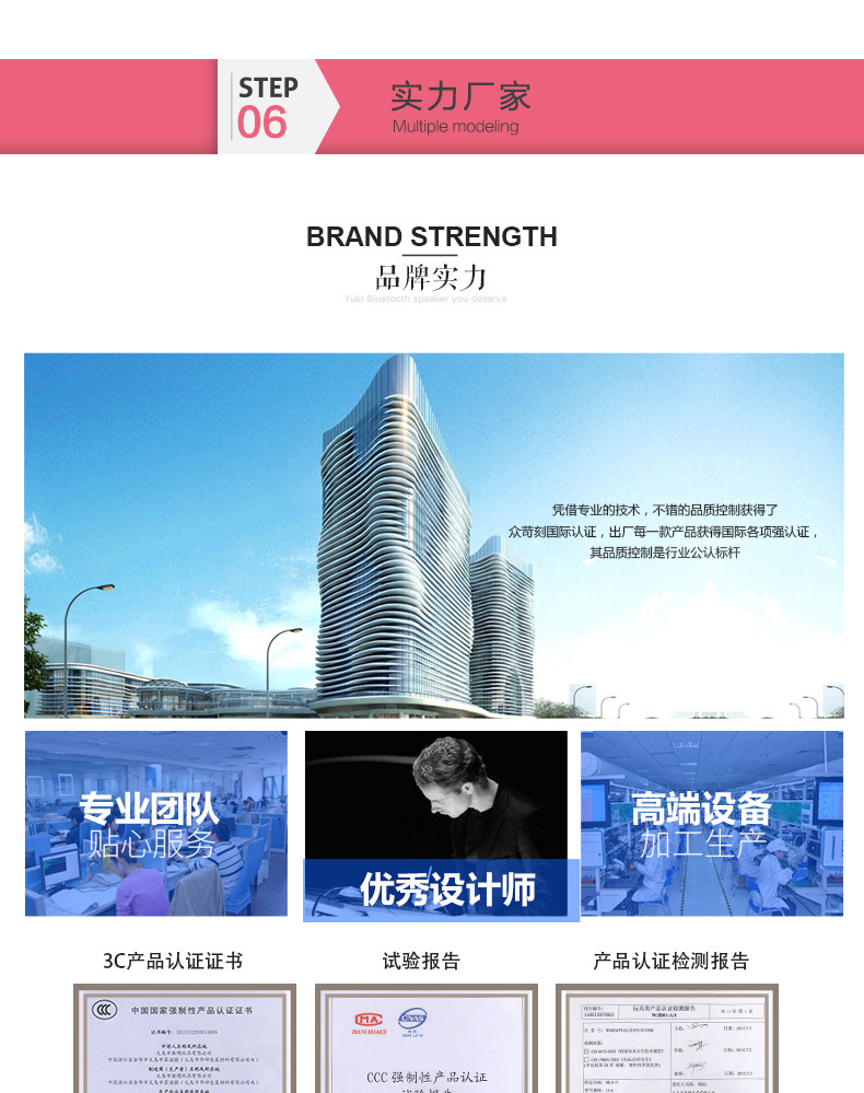 【加工定制】磁力片儿童套装玩具早教益智百变磁性拼装积木详情40