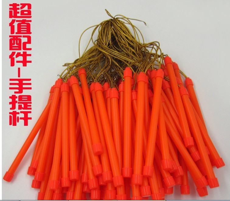 电动飞鹰飞马鹦鹉电动鱼吊杆手提灯笼杆手柄配件儿童玩具手提杆详情13