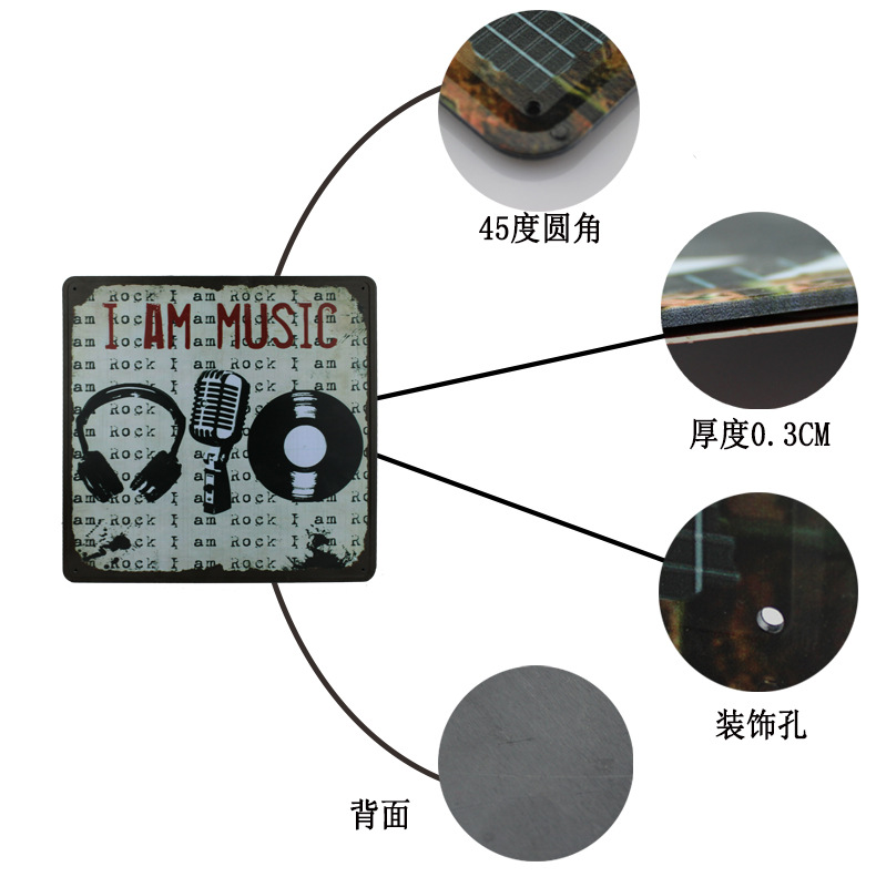 跨境复古铁皮画 亚马逊速卖通货源酒吧KTV墙壁装饰画汽车机油标志详情10