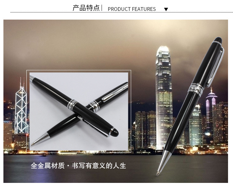 Wholesale of metal signature pens, wholesale of business office gel pens, laser engraving, logo printing, multi-color advertising pens pic 17