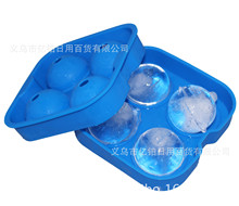 史丹利硅胶冰格模具制冰器雪糕模具冰块模具跨境详情7