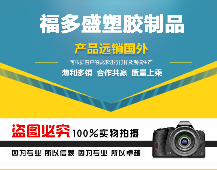 2701552705_209977754