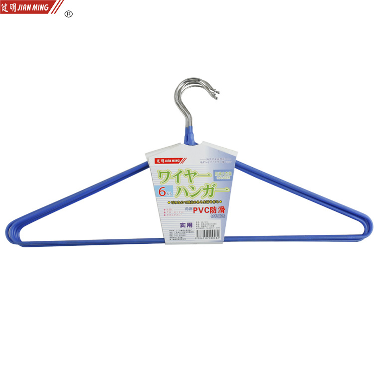 JM1014 Anti-slip plastic-coated clothes hanger, stainless steel clothes drying rack, large clothes drying rack, drying rack, hanging rack pic 9