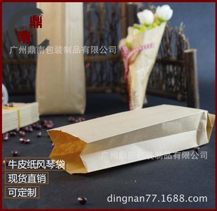 In-stock round-hole hanging hole laser rainbow film aluminum-coated yin-yang self-sealing bags, aluminum foil electronic product packaging zipper bags pic 12