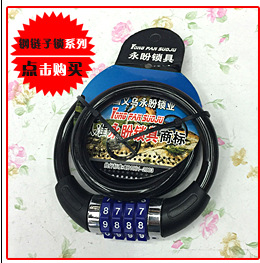 【产地小挂锁】38mm电箱锁一字门锁创意时尚超可爱锁子厂家直销详情62