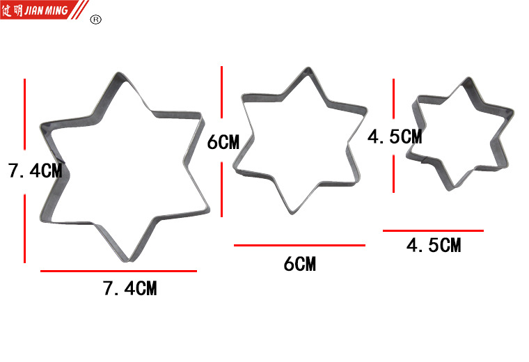 JM8166 stainless steel baking mold, hexagonal star-shaped cookie mold, cookie mold, creative DIY baking, 3 pieces each pic 6