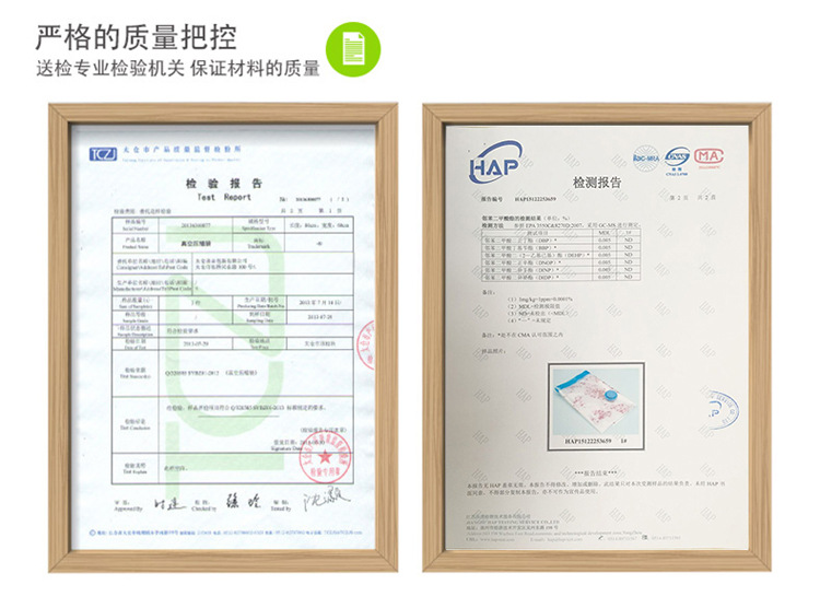 Jiajiale vacuum compression bag thickened storage bag, new Girl Cherry series single cotton quilt and clothing bag pic 14